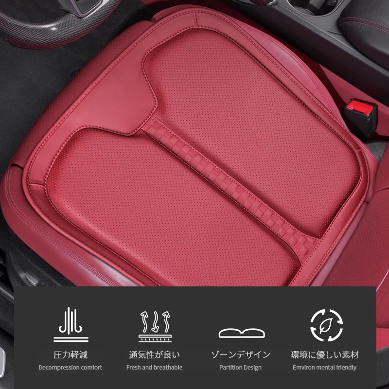 ポルシェ専用 シートクッション シートカバー ナッパ レザー 滑り止め クッション マット アイスシルク スエード 通気性 車用 低反発 カーシート 座布団 後部座席 オフィス シートカバー