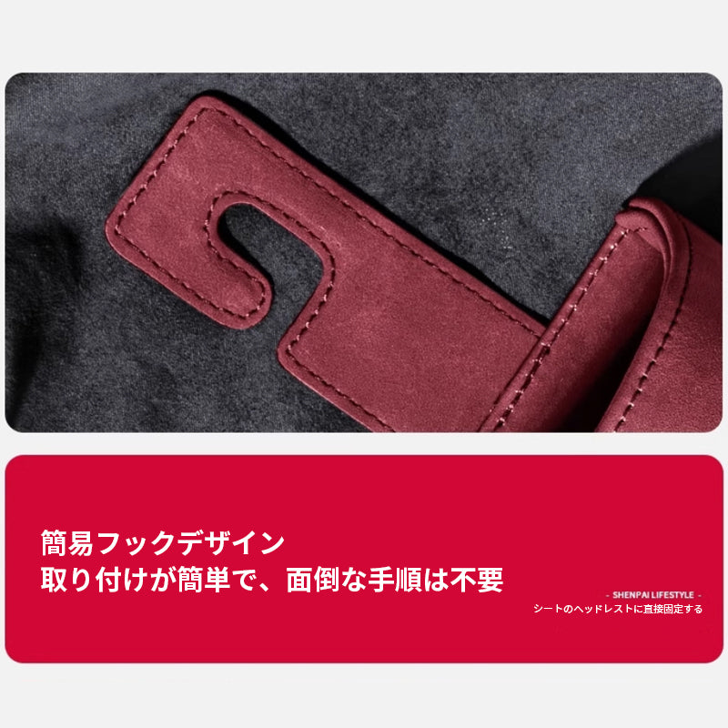 車用収納ボックス 滑り止め 多機能吊り車収納ボックス 簡単取り付け 車内収納袋 小物入れ 車内収納用品