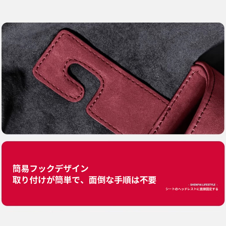 車用収納ボックス 滑り止め 多機能吊り車収納ボックス 簡単取り付け 車内収納袋 小物入れ 車内収納用品