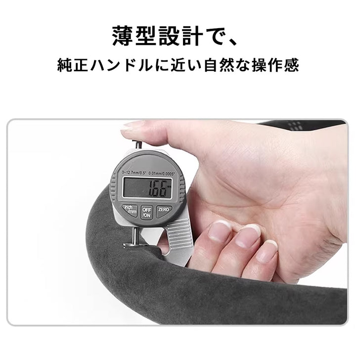 ハンドルカバー 軽自動車  スエード 高級 触感よく 滑り止め 汚れ防止  オールシーズン対応 おしゃれ  38cm