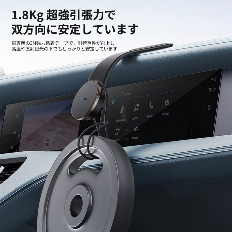 車載ワイヤレス充電器 LEDライト付き360度回転 安定性 粘着ゲル吸盤＆エアコン吹き出し口式兼用 片手操作 置くだけワイヤレス充電 スマホホルダー