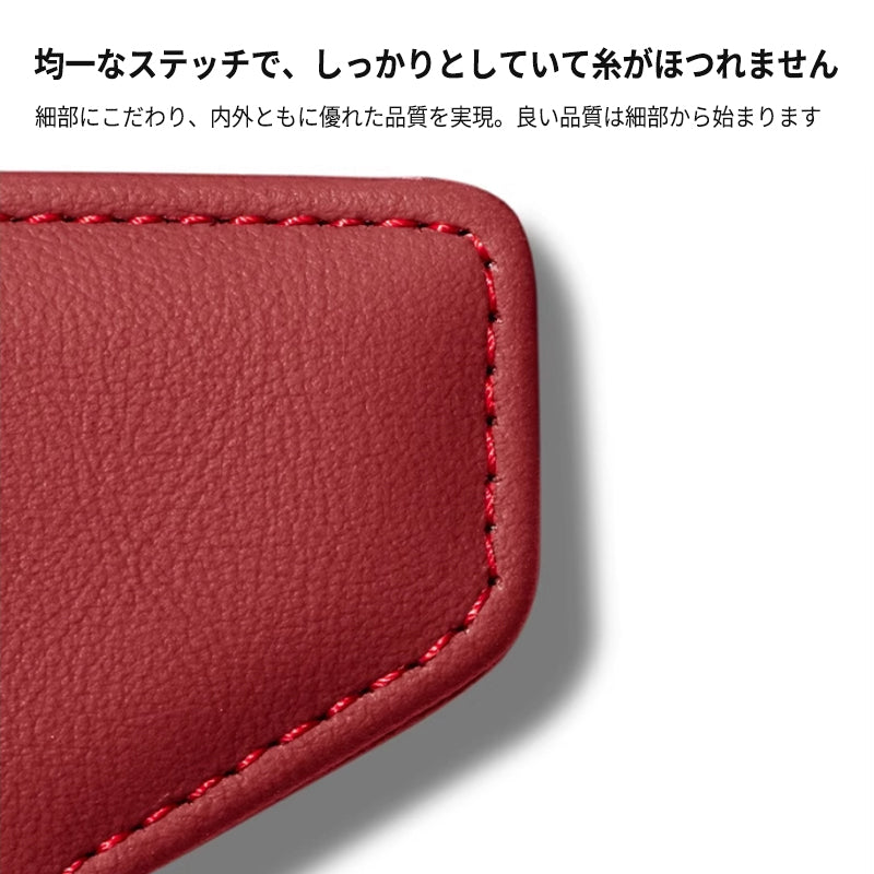 シートベルトカバー バックルカバー ナッパレザー シートベルトパッド 異音防止 傷防止  マグネット式2個
