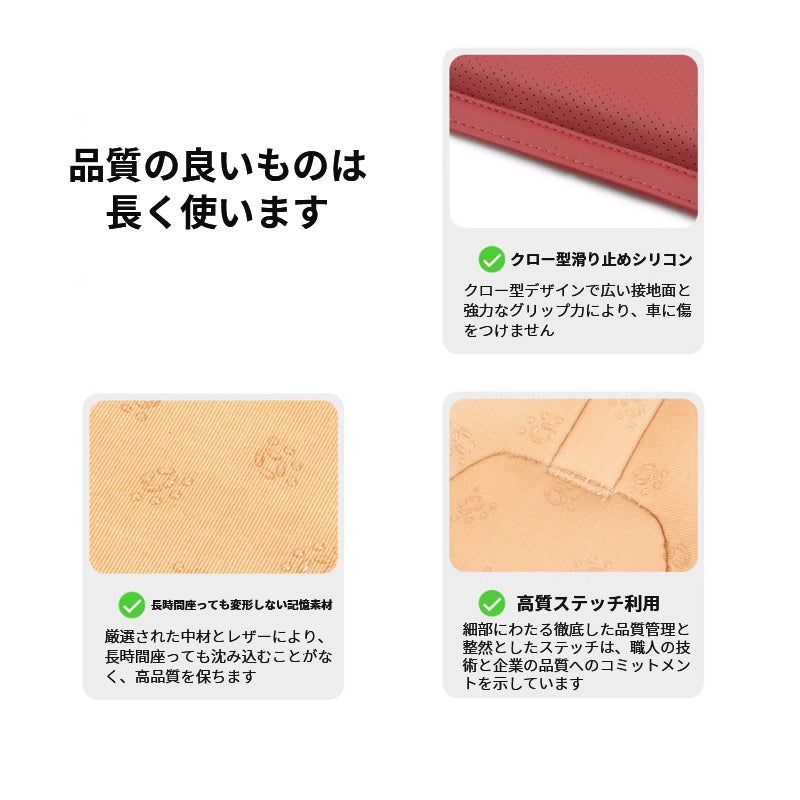 ポルシェ専用 シートクッション シートカバー ナッパ レザー 滑り止め クッション マット アイスシルク スエード 通気性 車用 低反発 カーシート 座布団 後部座席 オフィス シートカバー