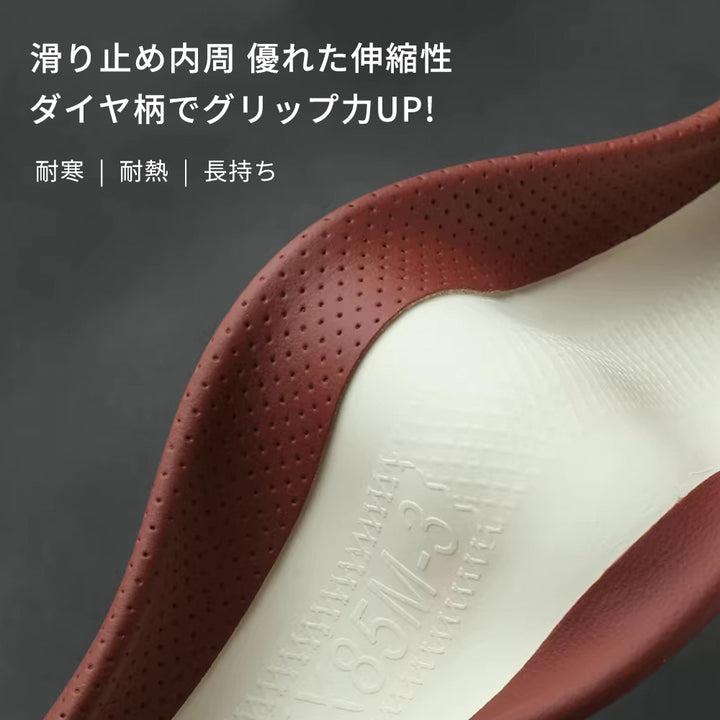 車用品 プレミアムレザー 高級ハンドルカバー グリップ感抜群 滑り止め 通気性 おしゃれ  37~40CM