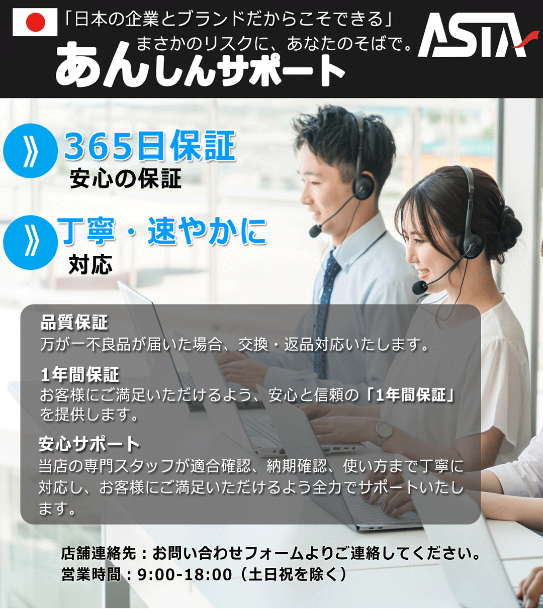 ASTA 洗車タオル 大判 マイクロファイバークロス 超吸水ツイストパイル 洗車クロス 傷防止 両面使える