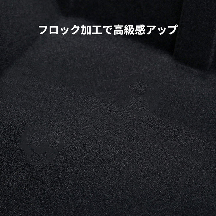テスラ Model y専用 シート下カーアクセサリー 座席下収納ケース 収納スペース 取り付けが簡単