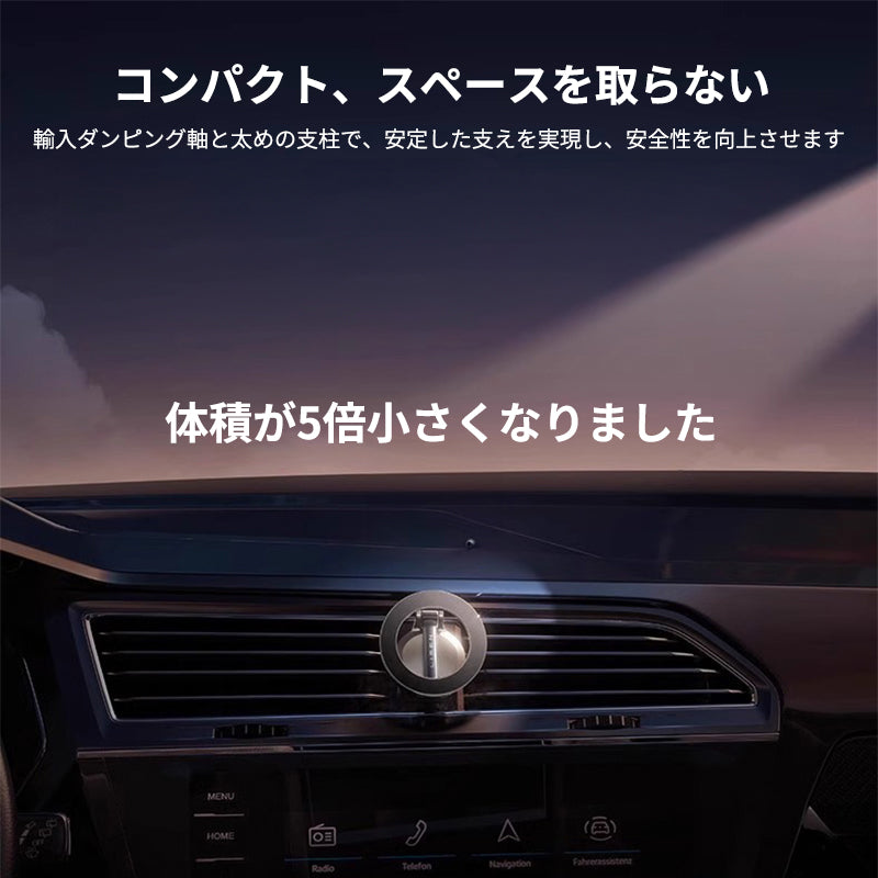 車載スマホホルダー 超強力吸着 真空吸盤 携帯ホルダー 多角度調整 360°回転な台座 車用ホルダー 折りたたみ式 片手操作 カー用品 全機種対応