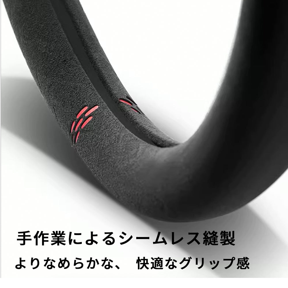 ハンドルカバー 軽自動車  スエード 高級 触感よく 滑り止め 汚れ防止  オールシーズン対応 おしゃれ  38cm