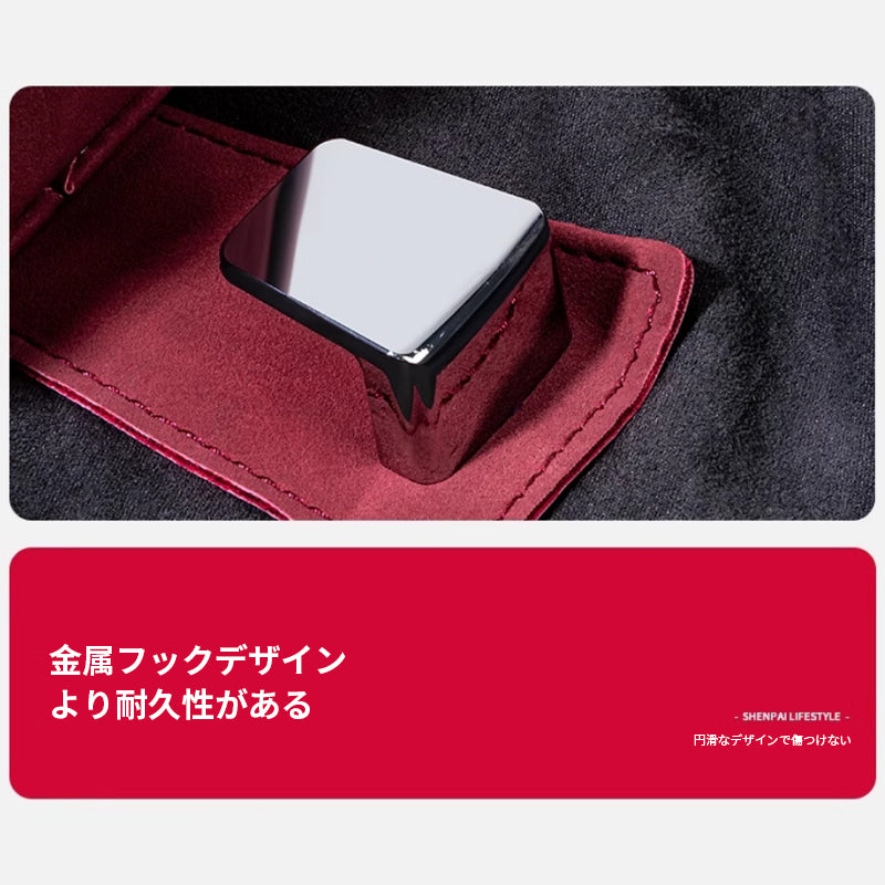 車用収納ボックス 滑り止め 多機能吊り車収納ボックス 簡単取り付け 車内収納袋 小物入れ 車内収納用品