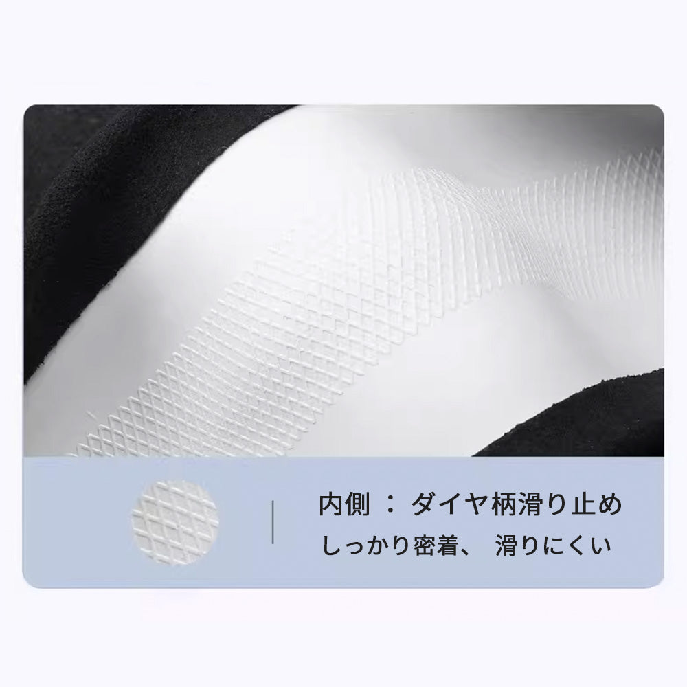 新型 ハンドルカバー  ベビーフリース 超薄型 スエード  高級感 四季汎用 3色展開 38CM