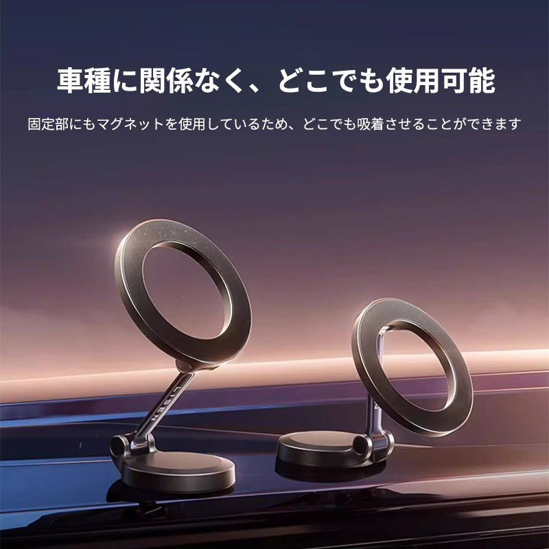車載スマホホルダー 超強力吸着 真空吸盤 携帯ホルダー 多角度調整 360°回転な台座 車用ホルダー 折りたたみ式 片手操作 カー用品 全機種対応