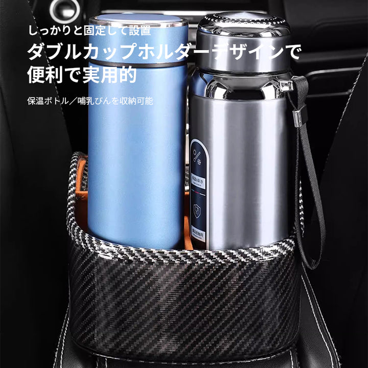 車用多機能収納ボックス 車用ティッシュボックス 車用ティッシュケース 車載ホルダー 車用品 小物入れ 収納ポケット 運転席 助手席 省スペース