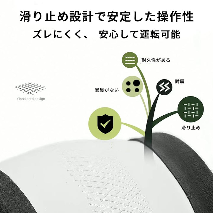 ハンドルカバー 軽自動車  スエード 高級 触感よく 滑り止め 汚れ防止  オールシーズン対応 おしゃれ  38cm