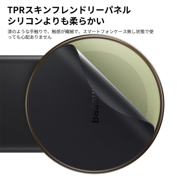 車載ワイヤレス充電器 LEDライト付き360度回転 安定性 粘着ゲル吸盤＆エアコン吹き出し口式兼用 片手操作 置くだけワイヤレス充電 スマホホルダー