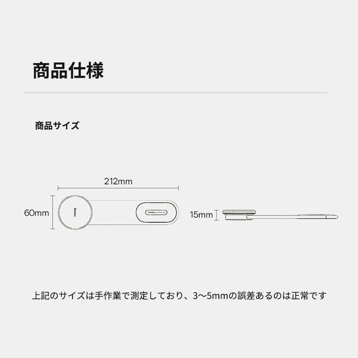 車載ワイヤレス充電器 LEDライト付き360度回転 安定性 粘着ゲル吸盤＆エアコン吹き出し口式兼用 片手操作 置くだけワイヤレス充電 スマホホルダー