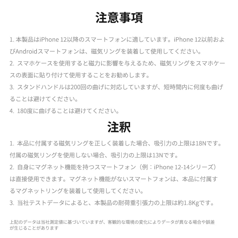 車載ワイヤレス充電器 LEDライト付き360度回転 安定性 粘着ゲル吸盤＆エアコン吹き出し口式兼用 片手操作 置くだけワイヤレス充電 スマホホルダー