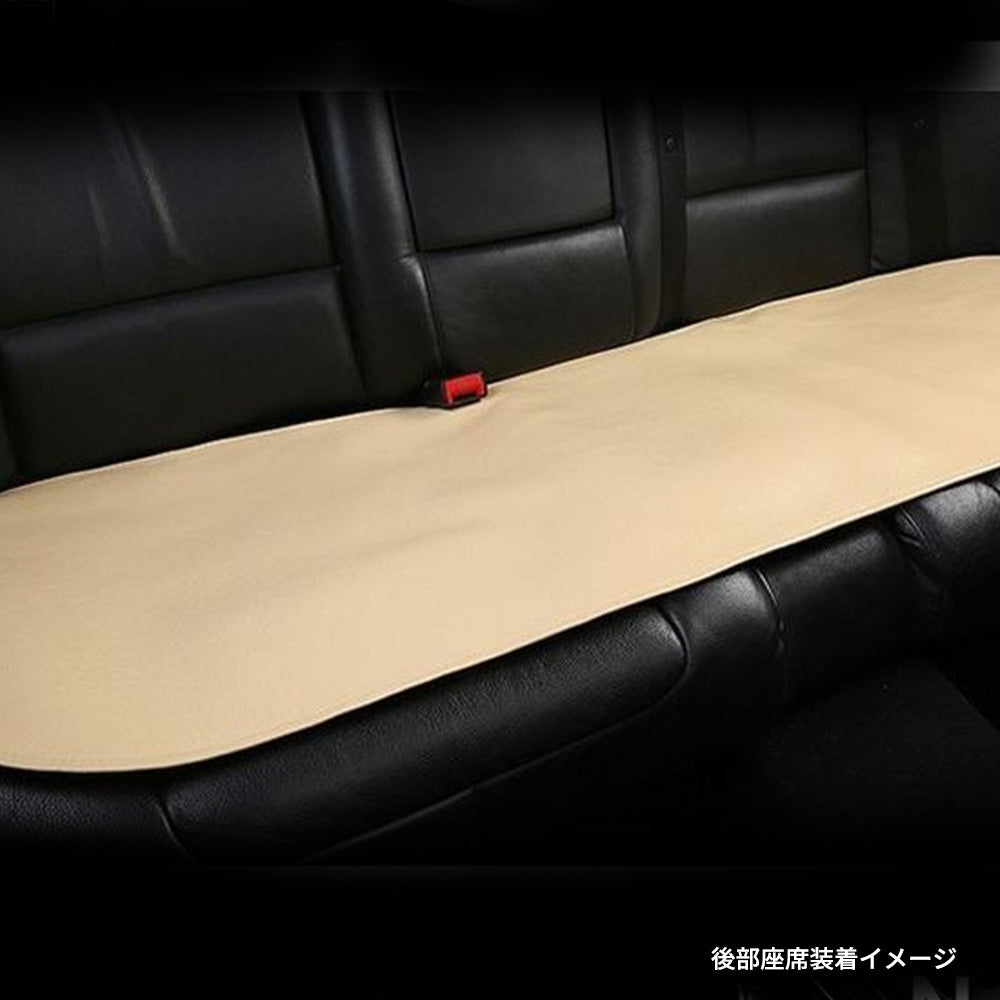 高級本革バッファローレザー 車用シートクッション 単品・3点セット