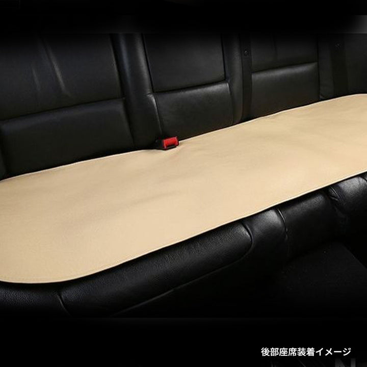高級本革バッファローレザー 車用シートクッション 単品・3点セット