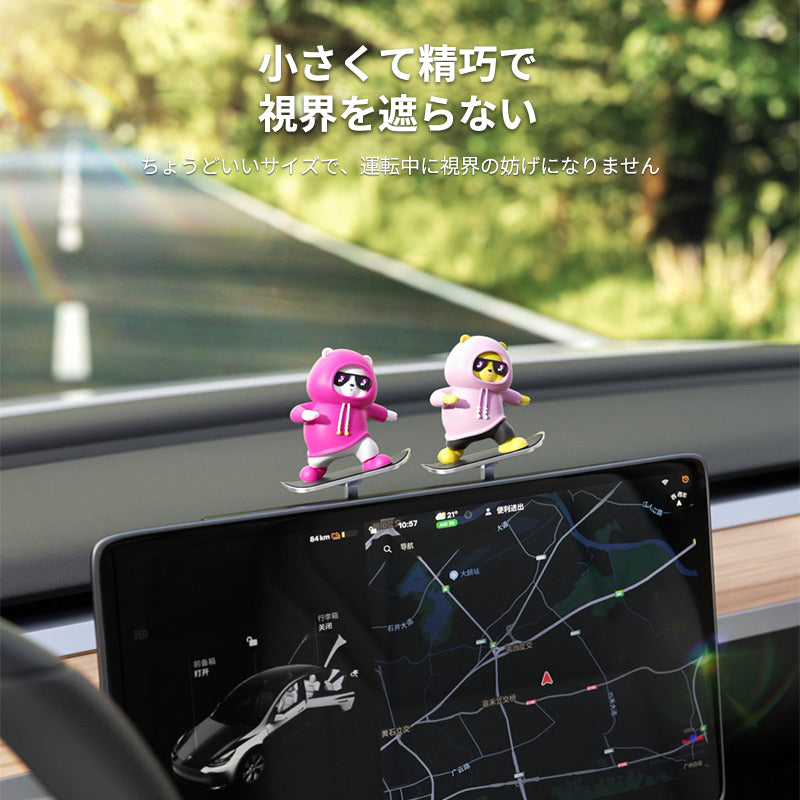 車 アクセサリー 置物 自動車小物 自動車装飾 カー飾り 車 ダッシュボード 装飾 かわいい 車用品