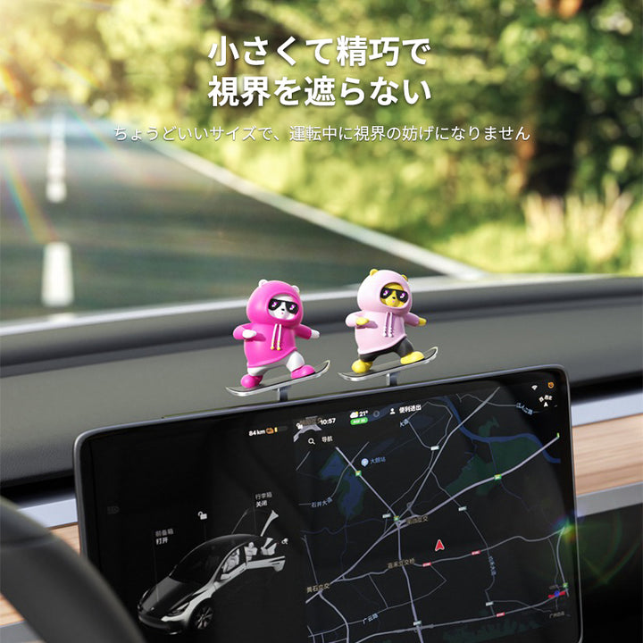 車 アクセサリー 置物 自動車小物 自動車装飾 カー飾り 車 ダッシュボード 装飾 かわいい 車用品