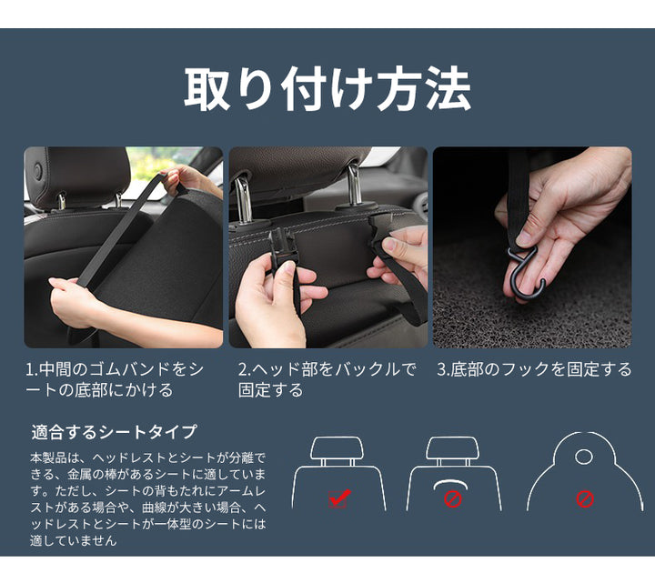 シートキックガード シートマット保護マット 軽自動車 傷汚れ 防止 アクセサリー 取り付け簡単 収納ポケット付き