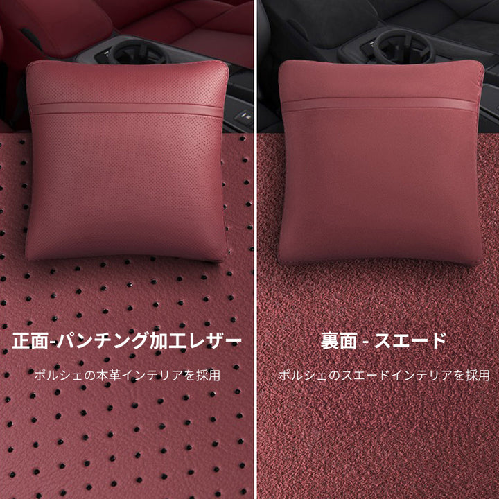 ポルシェ専用 カークッション 車 クッション ブランケット 最新型 低反発 運転 通気性 健康 Porsche カレラ 911 ボクスター ケイマン カイエン マカン パナメーラ等に適用 車用
