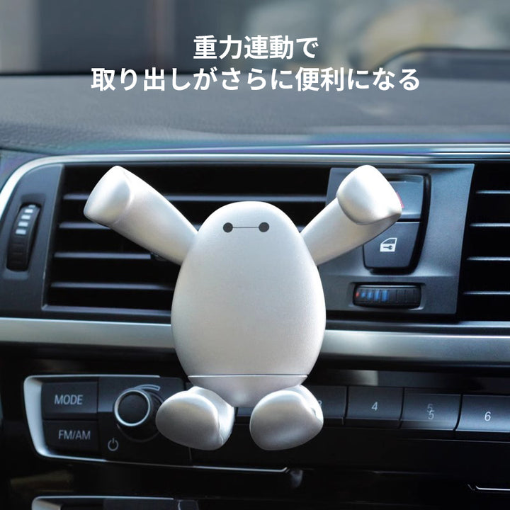 スマホホルダー 車 360°回転ベース 重力連動 自動止付け 車 スマホスタンド 車載 携帯ホルダー 片手操作 自由調節 車用 エアコン吹き出し口 取付け簡単