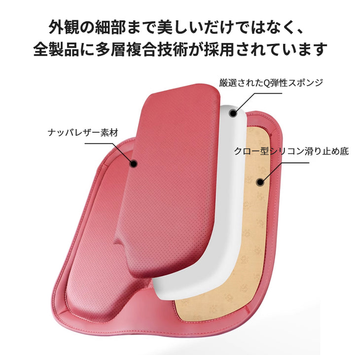 ポルシェ専用 シートクッション シートカバー ナッパ レザー 滑り止め クッション マット アイスシルク スエード 通気性 車用 低反発 カーシート 座布団 後部座席 オフィス シートカバー