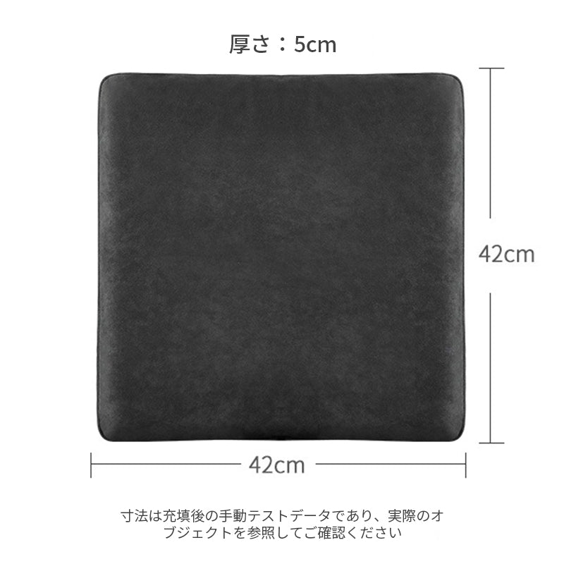 低反発 腰痛 クッション 座布団 超通気性 人間工学 お尻クッション 骨盤サポート 蒸れない通気性 使用場所多種