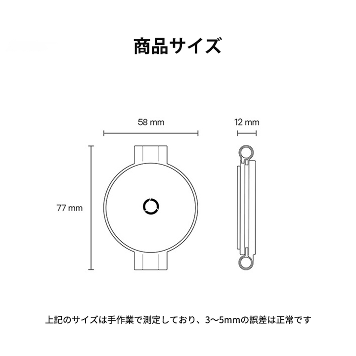 マグネット車載スマホホルダー超強力吸着 多角度調整 360°回転な台座 車用ホルダー 折りたたみ式 片手操作 安定 落ちない 全機種対応