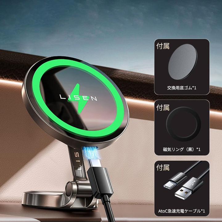 車載スマホホルダー 超強力吸着 真空吸盤 携帯ホルダー 多角度調整 360°回転な台座 車用ホルダー 折りたたみ式 片手操作 カー用品 全機種対応