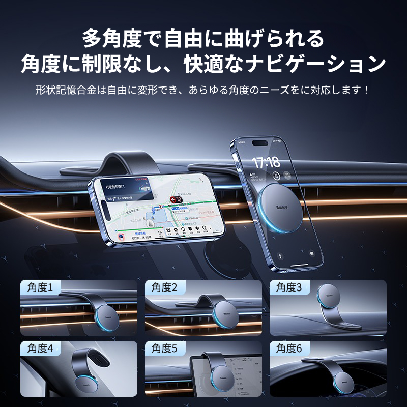 車載ワイヤレス充電器 LEDライト付き360度回転 安定性 粘着ゲル吸盤＆エアコン吹き出し口式兼用 片手操作 置くだけワイヤレス充電 スマホホルダー