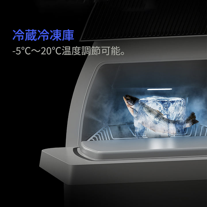 テスラModel Y用ミニ冷蔵庫 カーコンプレッサー 急速冷却 車中泊 キャンプ テスラモデルY専用設計
