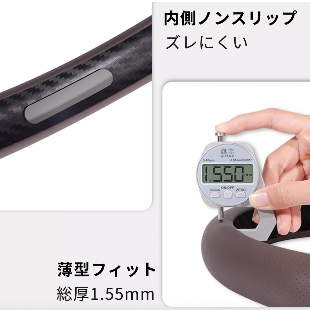 アルカンターラ ハンドルカバー ナパレザー×スエード立体デザイン 四季汎用   O/D型兼用  38-40cm