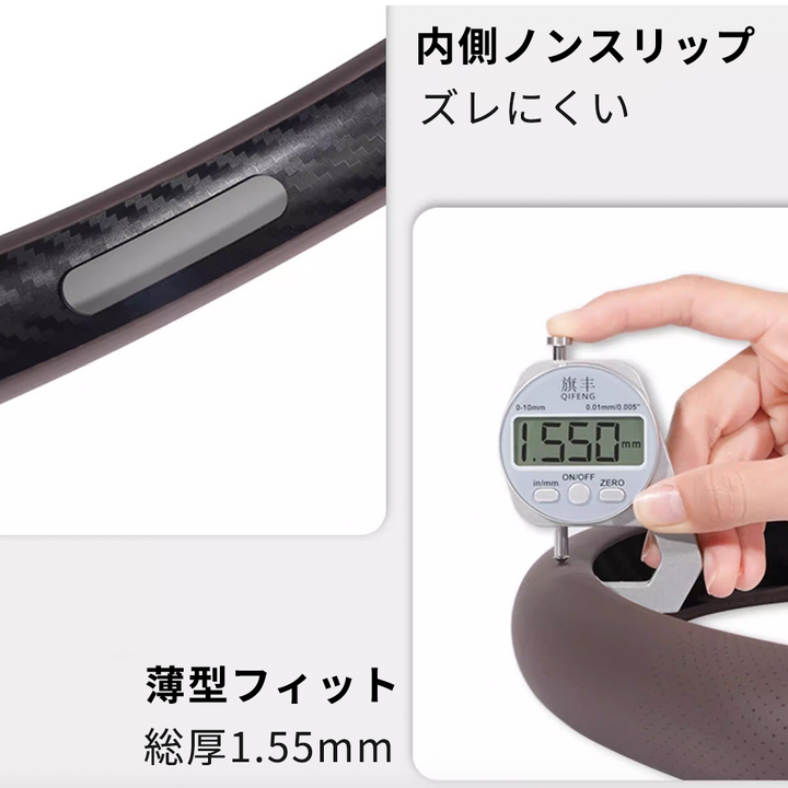 アルカンターラ ハンドルカバー ナパレザー×スエード立体デザイン 四季汎用   O/D型兼用  38-40cm