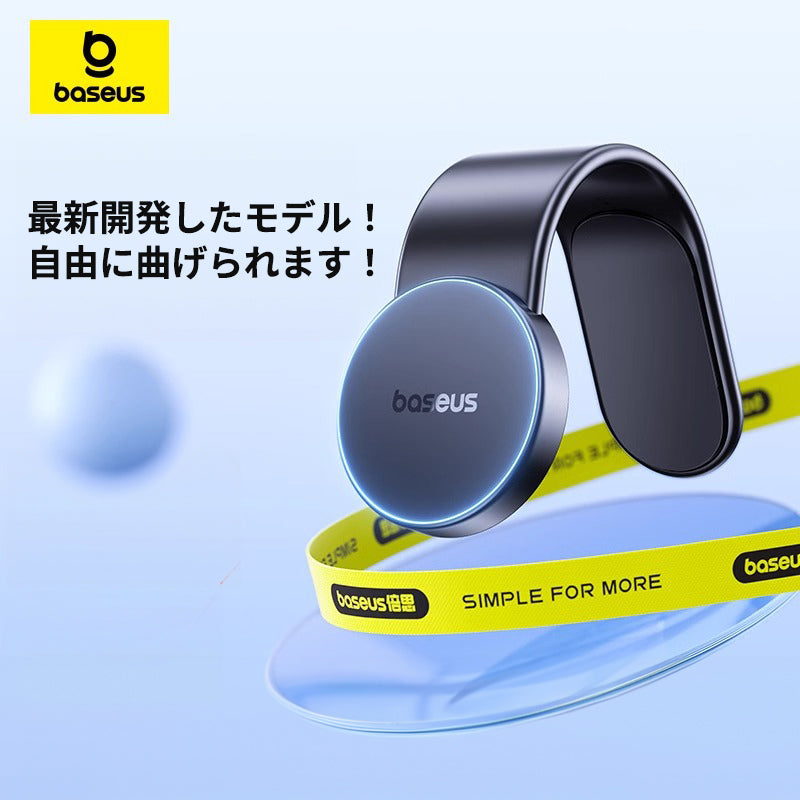 車載ワイヤレス充電器 LEDライト付き360度回転 安定性 粘着ゲル吸盤＆エアコン吹き出し口式兼用 片手操作 置くだけワイヤレス充電 スマホホルダー