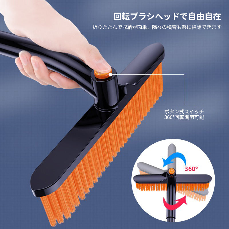 スノーブラシ 車 除雪ブラシ 雪かき 多機能 車用スノーブラシ アイススクレーパー 伸縮式アルミハンドル 除霜作業 車用 霜取り 雪対策