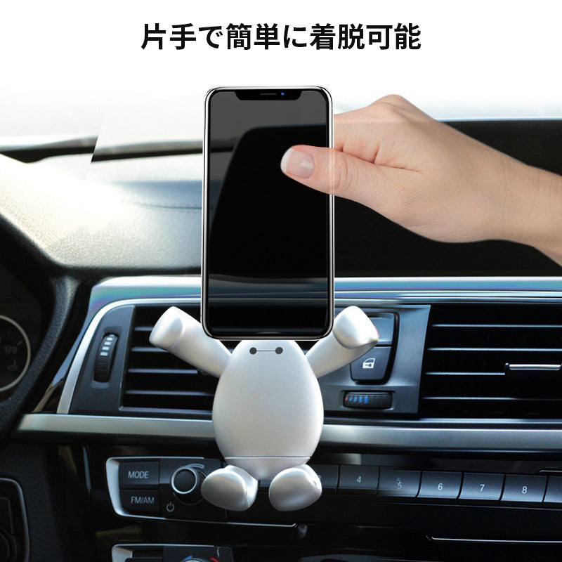 スマホホルダー 車 360°回転ベース 重力連動 自動止付け 車 スマホスタンド 車載 携帯ホルダー 片手操作 自由調節 車用 エアコン吹き出し口 取付け簡単