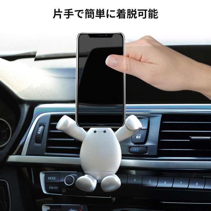 スマホホルダー 車 360°回転ベース 重力連動 自動止付け 車 スマホスタンド 車載 携帯ホルダー 片手操作 自由調節 車用 エアコン吹き出し口 取付け簡単