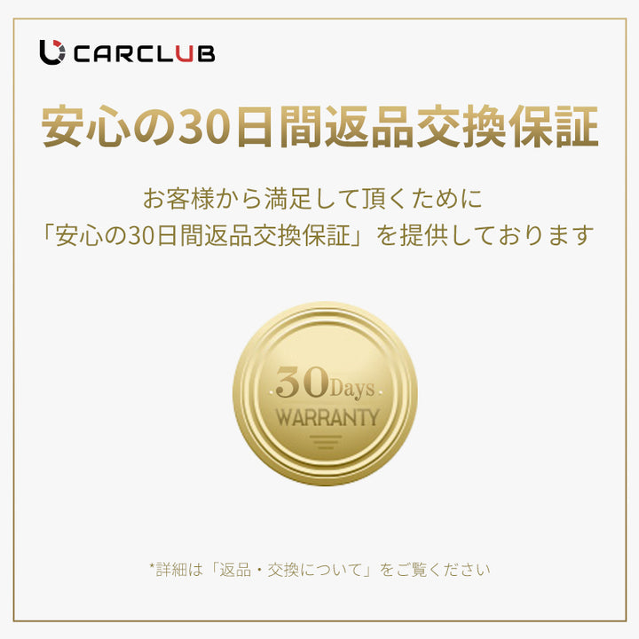 テスラ Model y専用 シート下カーアクセサリー 座席下収納ケース 収納スペース 取り付けが簡単
