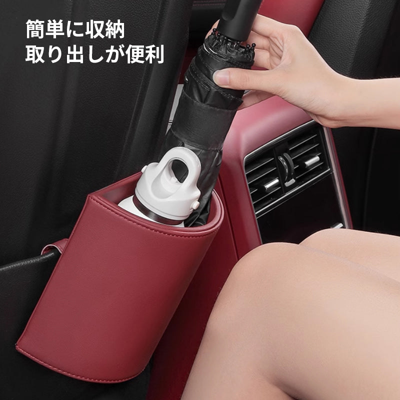 車用収納ボックス  多機能収納バケツ 滑り止め 簡単取り付け 車内収納袋 小物入れ 多機能吊り車収納ボックス 車内収納用品