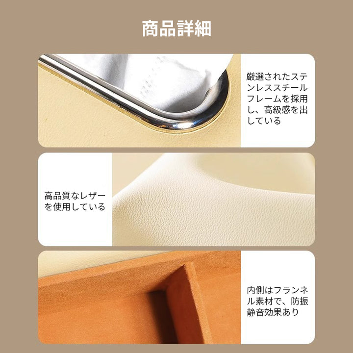 車用多機能収納ボックス 車用ティッシュボックス 車用ティッシュケース 車載ホルダー 車用品 小物入れ 収納ポケット 運転席 助手席 省スペース