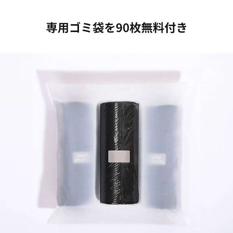 車用ゴミ箱 車載ごみ箱 小物入れ 吊り下げ 袋付き シートバックポケット 後部座席収納
