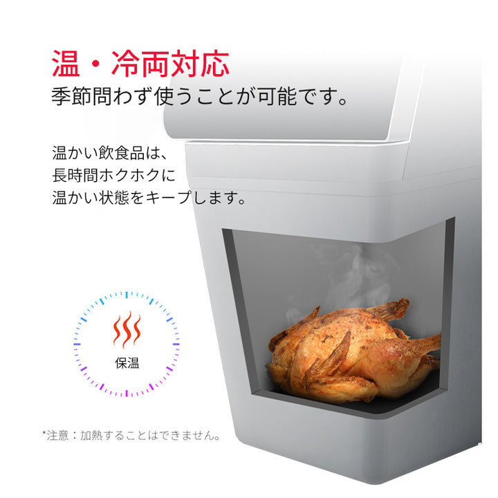 テスラModel Y用ミニ冷蔵庫 カーコンプレッサー 急速冷却 車中泊 キャンプ テスラモデルY専用設計