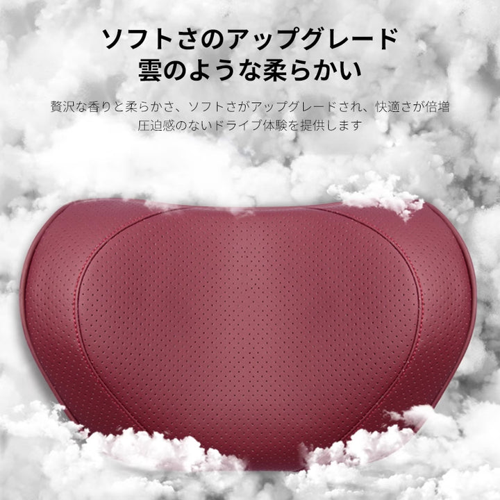 車 腰クッション 背もたれクッション 車ヘッドレスト ネックパッド 低反発 ファッション 長時間運転頚椎 腰サポート 通気性 調節可能