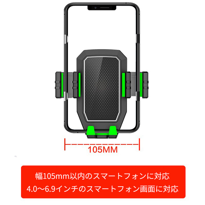 車用カップホルダー 車載 カップホルダ 車内収納ボックス車載テーブル スマホ置き 調整可能なベース 車載 取付簡単 滑り止め 小物置き 多機能 使い勝手