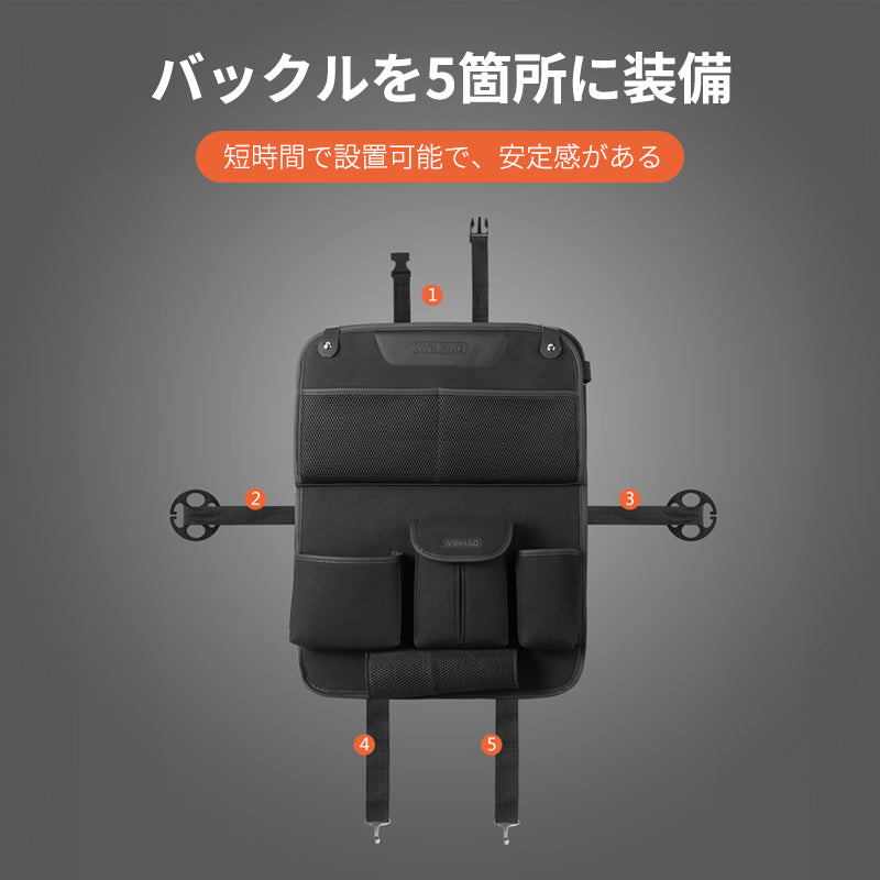 多機能車用収納 テーブル機能付き 折りたたみ 汚れ防止 多機能 大容量 取り付け簡単
