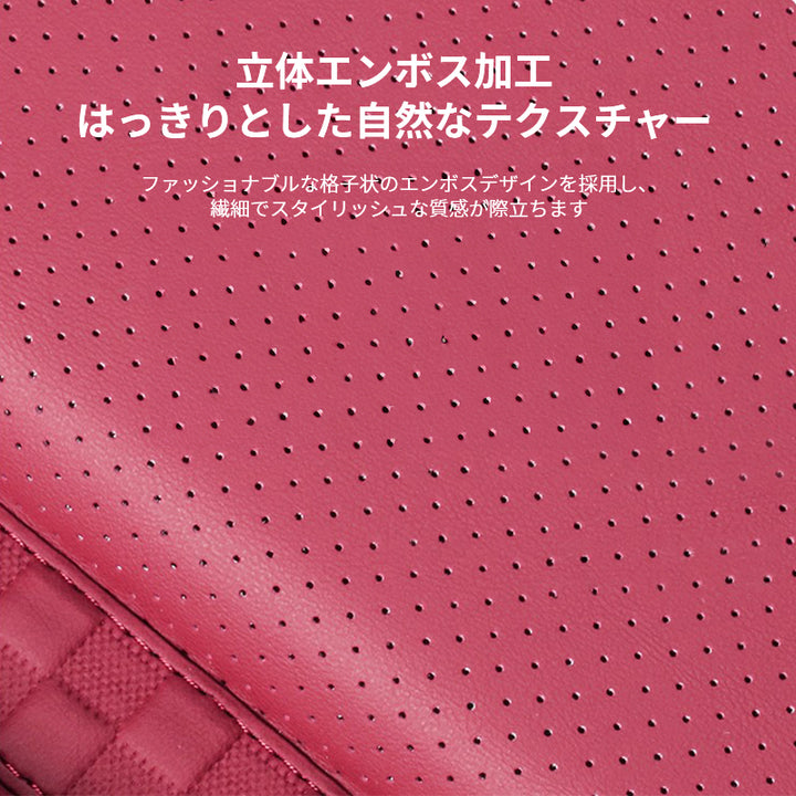 ポルシェ専用 シートクッション シートカバー ナッパ レザー 滑り止め クッション マット アイスシルク スエード 通気性 車用 低反発 カーシート 座布団 後部座席 オフィス シートカバー