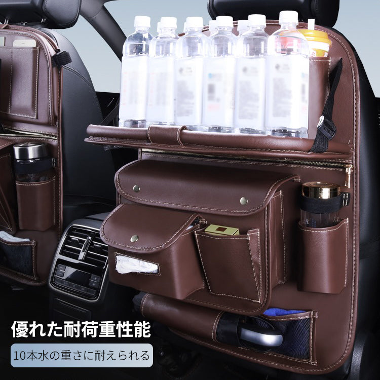 多機能シートバック収納袋 吊り掛け式 大容量 アクセサリー 防水 汎用 汚れ防止
