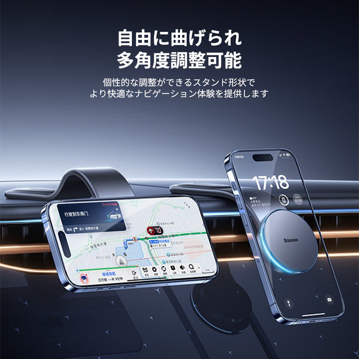 車載ワイヤレス充電器 LEDライト付き360度回転 安定性 粘着ゲル吸盤＆エアコン吹き出し口式兼用 片手操作 置くだけワイヤレス充電 スマホホルダー